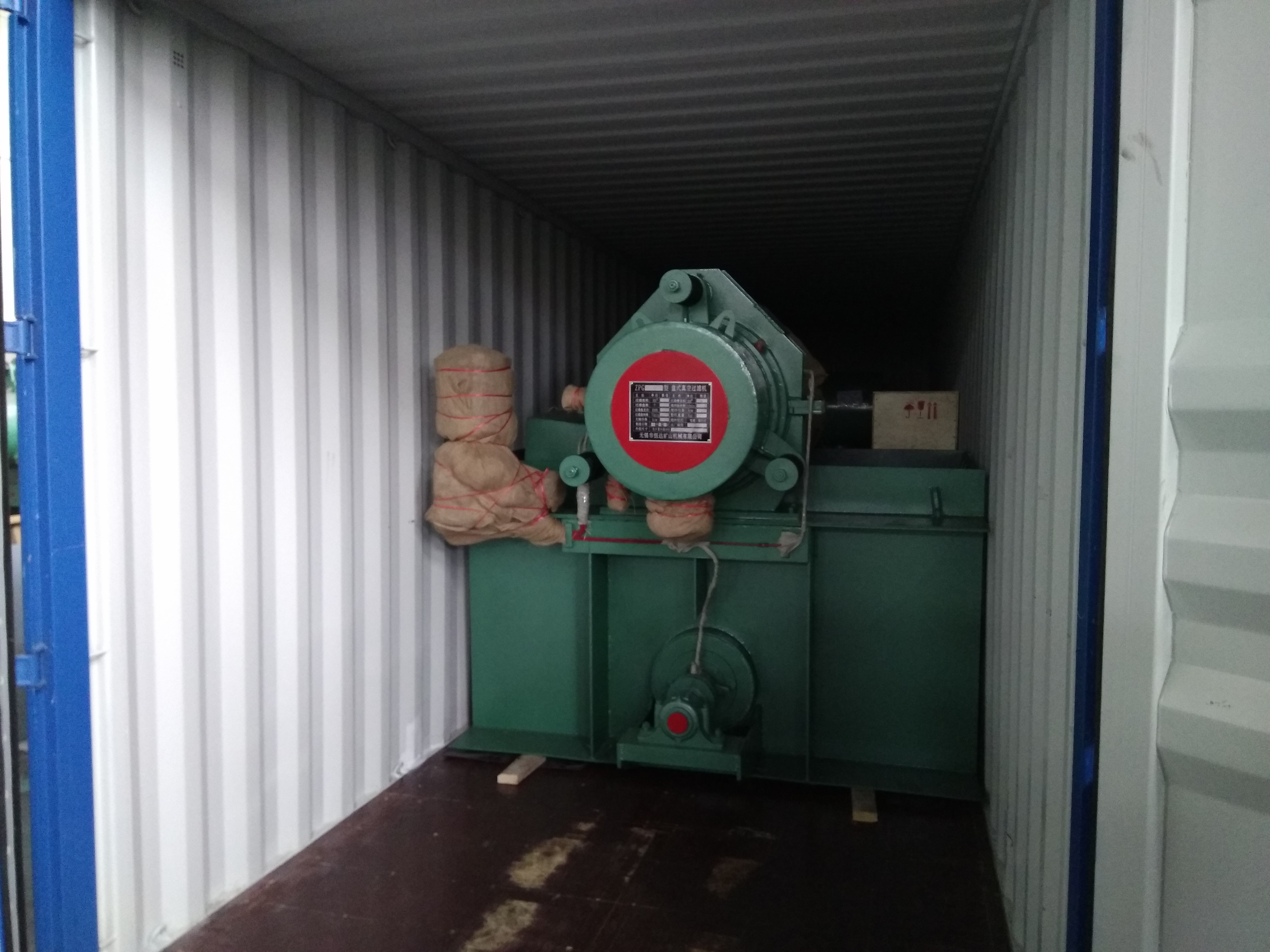 IMG_20170825_113731.jpg IMG_20170825_113731.jpg