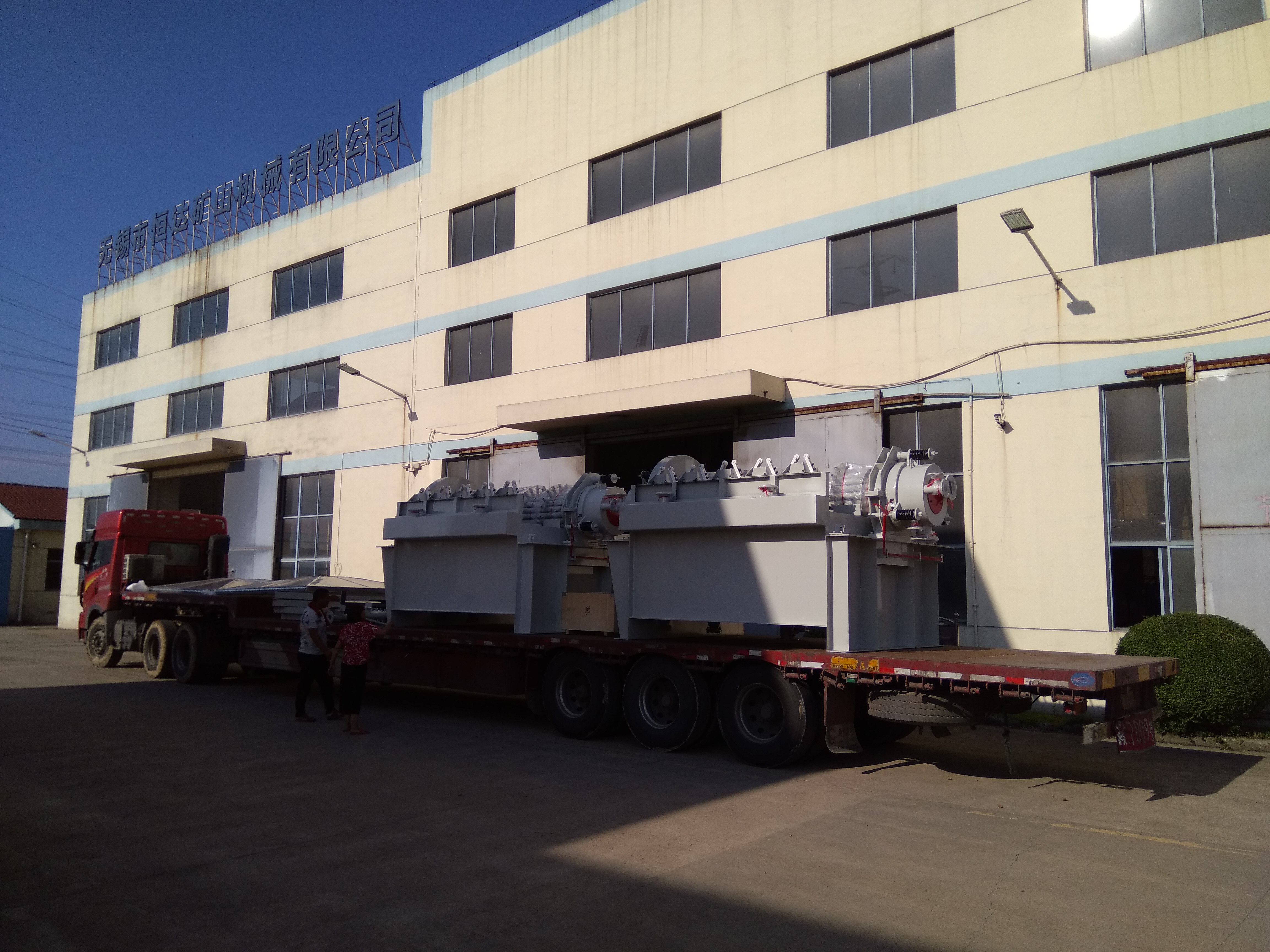 767521085463948027.jpg 767521085463948027.jpg